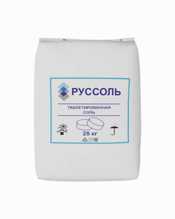 Таблетированная соль пищевая Экстра (таблетки) 25 кг, Руссоль