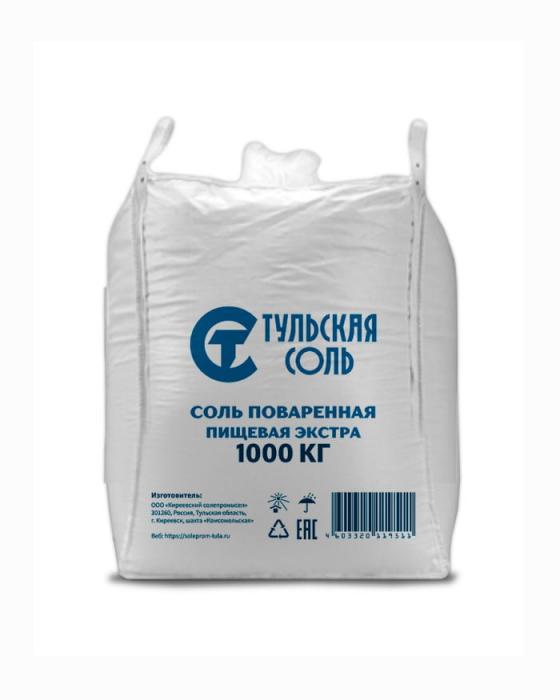 Пищевая соль выварочная Экстра 1000 кг, Тульская соль